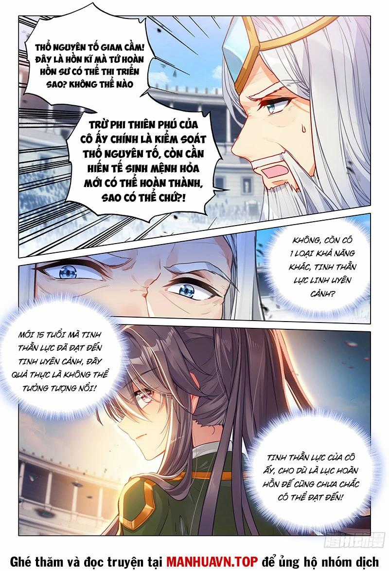 Long Vương Truyền Thuyết Chapter 415 trang 1