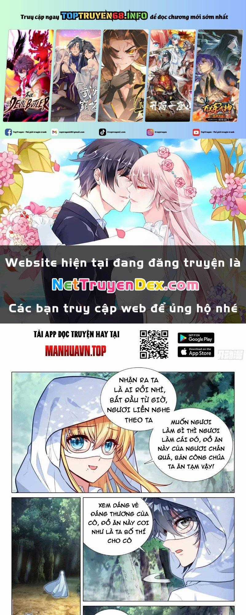 Long Vương Truyền Thuyết Chapter 419 trang 0