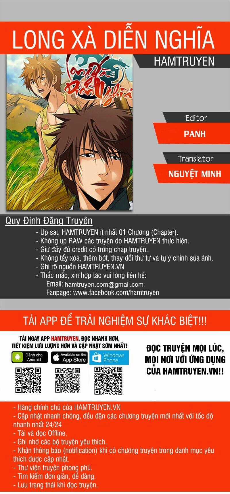 Long Xà Diễn Nghĩa Chapter 25 trang 0