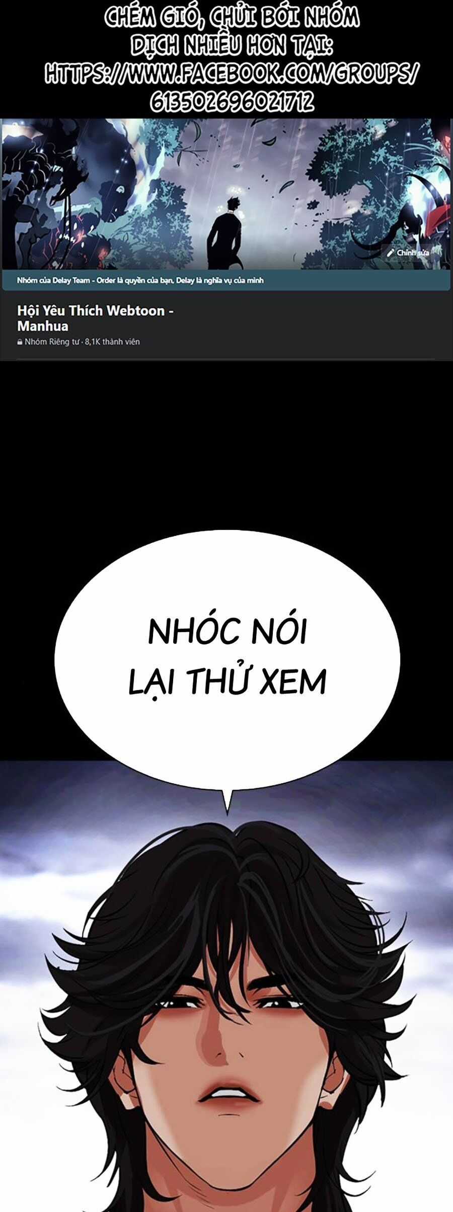 Lookism Chapter 493 trang 0