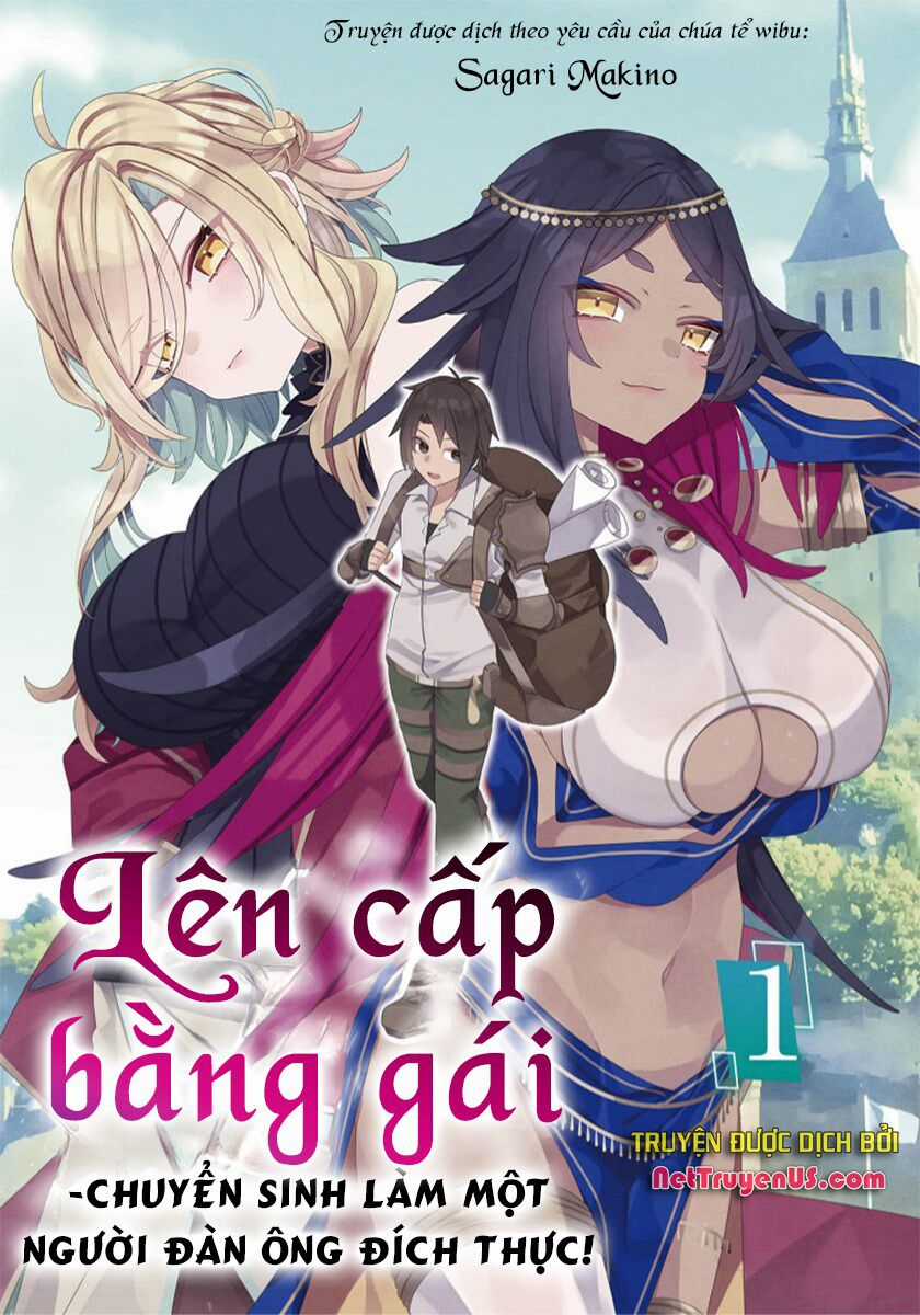 Lớp Học Của Thầy Kimura Chapter 1.1 trang 1