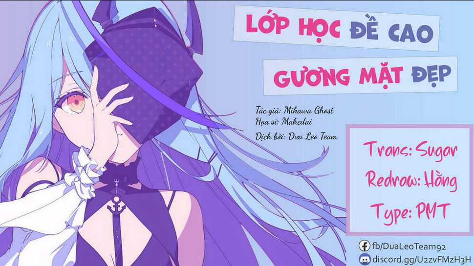 Lớp học đề cao gương mặt đẹp Chapter 1 trang 0