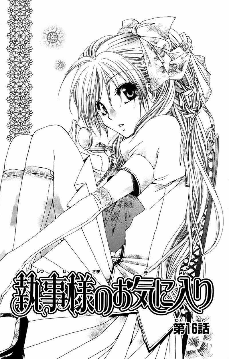 Lớp học quản gia - Shitsuji-sama no Okiniiri Chapter 16 trang 0