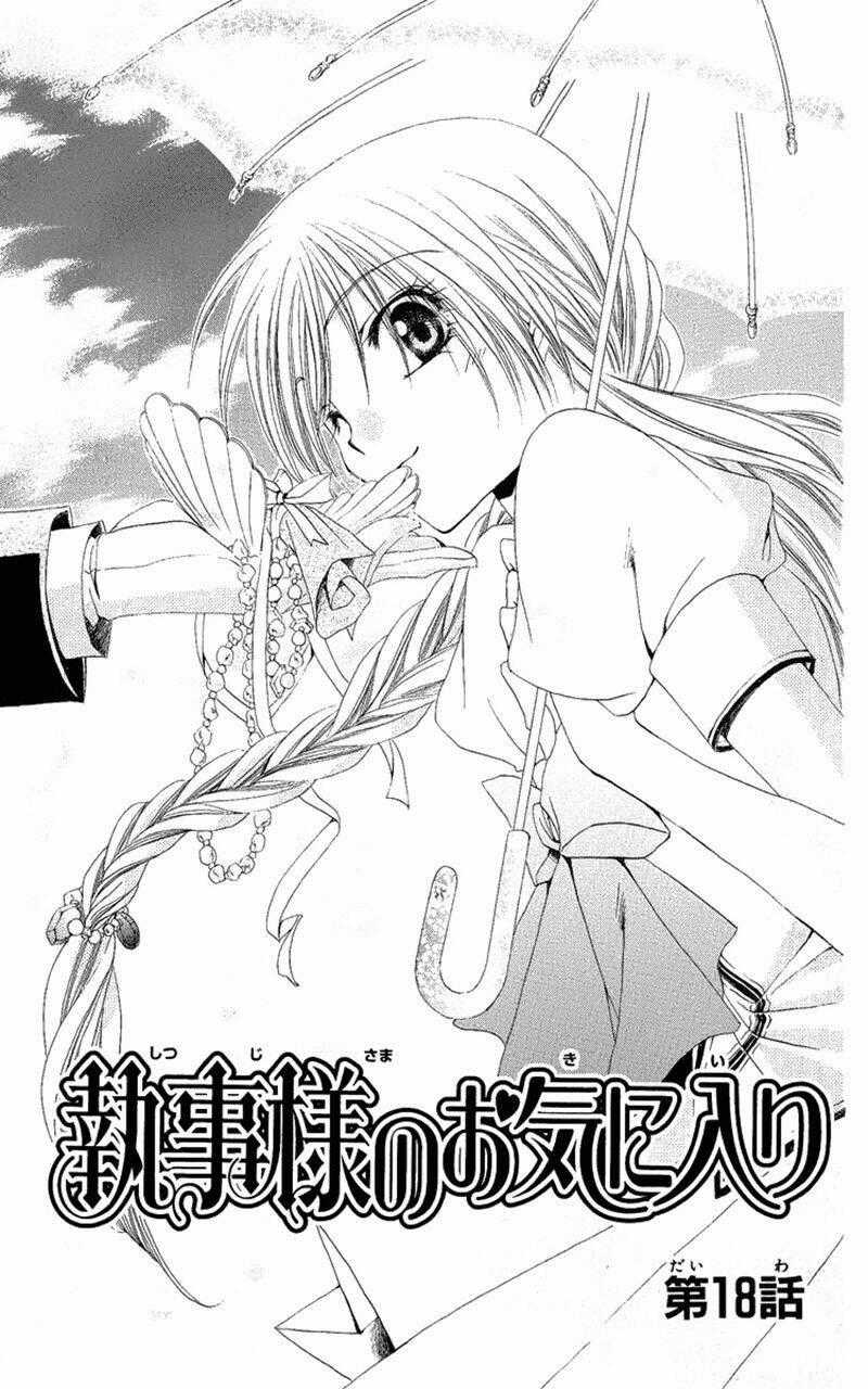 Lớp học quản gia - Shitsuji-sama no Okiniiri Chapter 18 trang 0