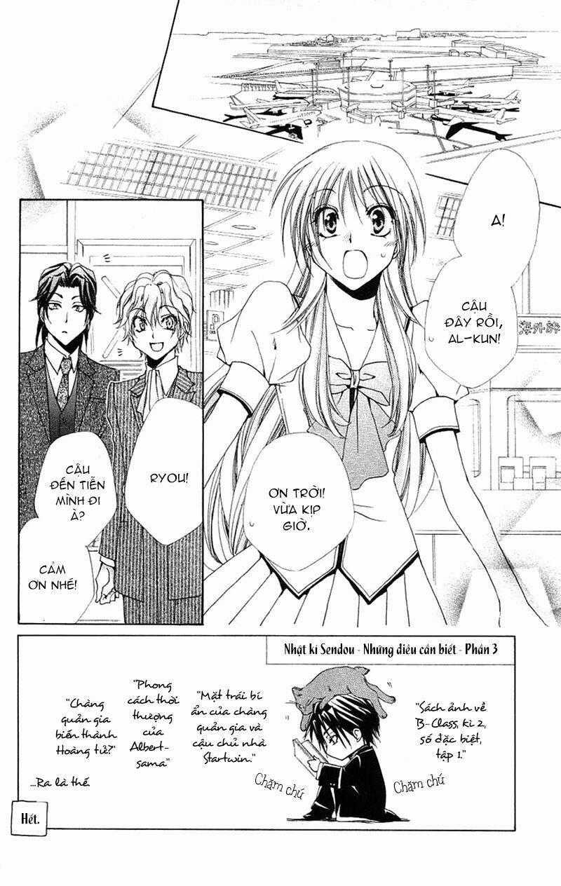 Lớp học quản gia - Shitsuji-sama no Okiniiri Chapter 24 trang 1