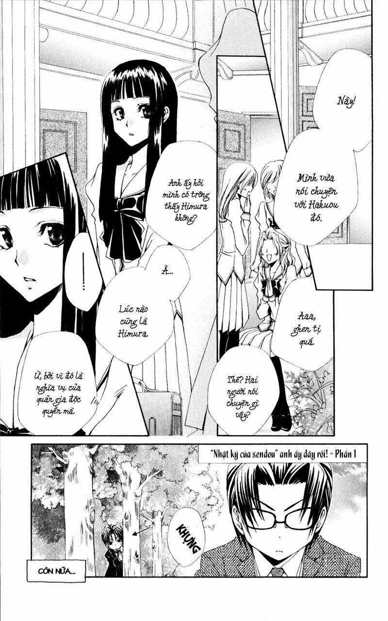 Lớp học quản gia - Shitsuji-sama no Okiniiri Chapter 30 trang 0