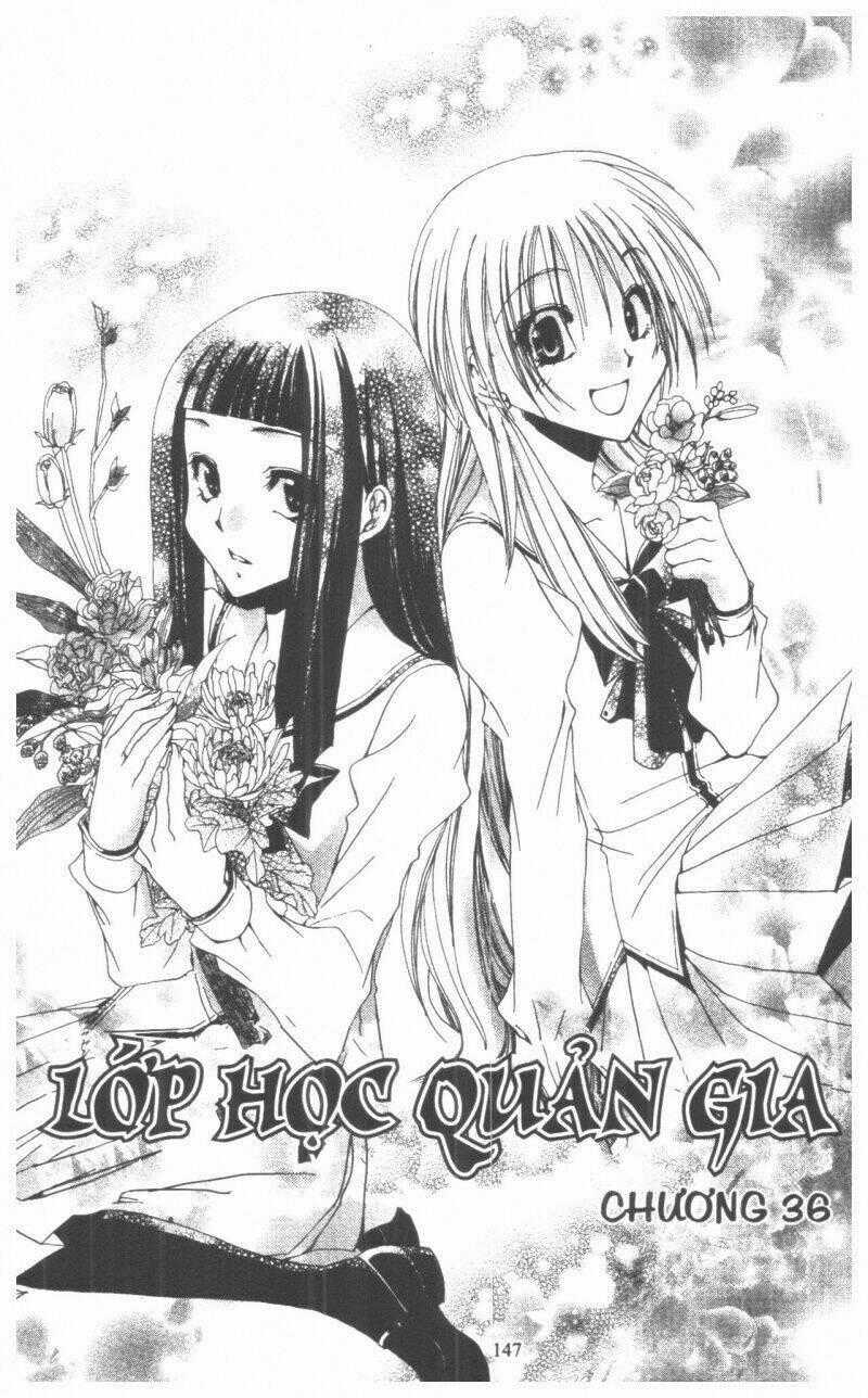 Lớp học quản gia - Shitsuji-sama no Okiniiri Chapter 36 trang 0