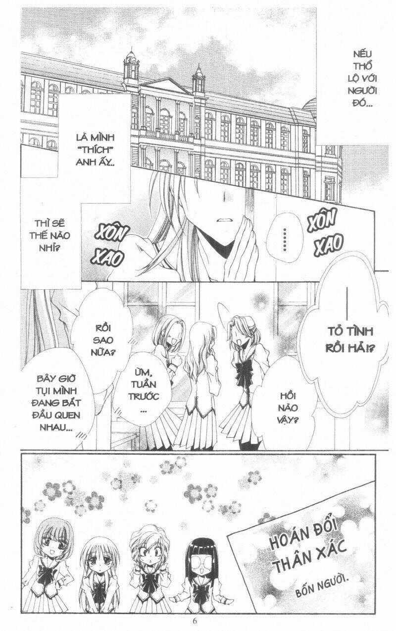 Lớp học quản gia - Shitsuji-sama no Okiniiri Chapter 37 trang 1