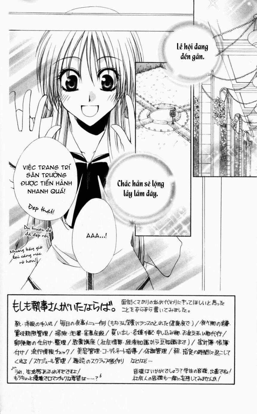 Lớp học quản gia - Shitsuji-sama no Okiniiri Chapter 4 trang 1