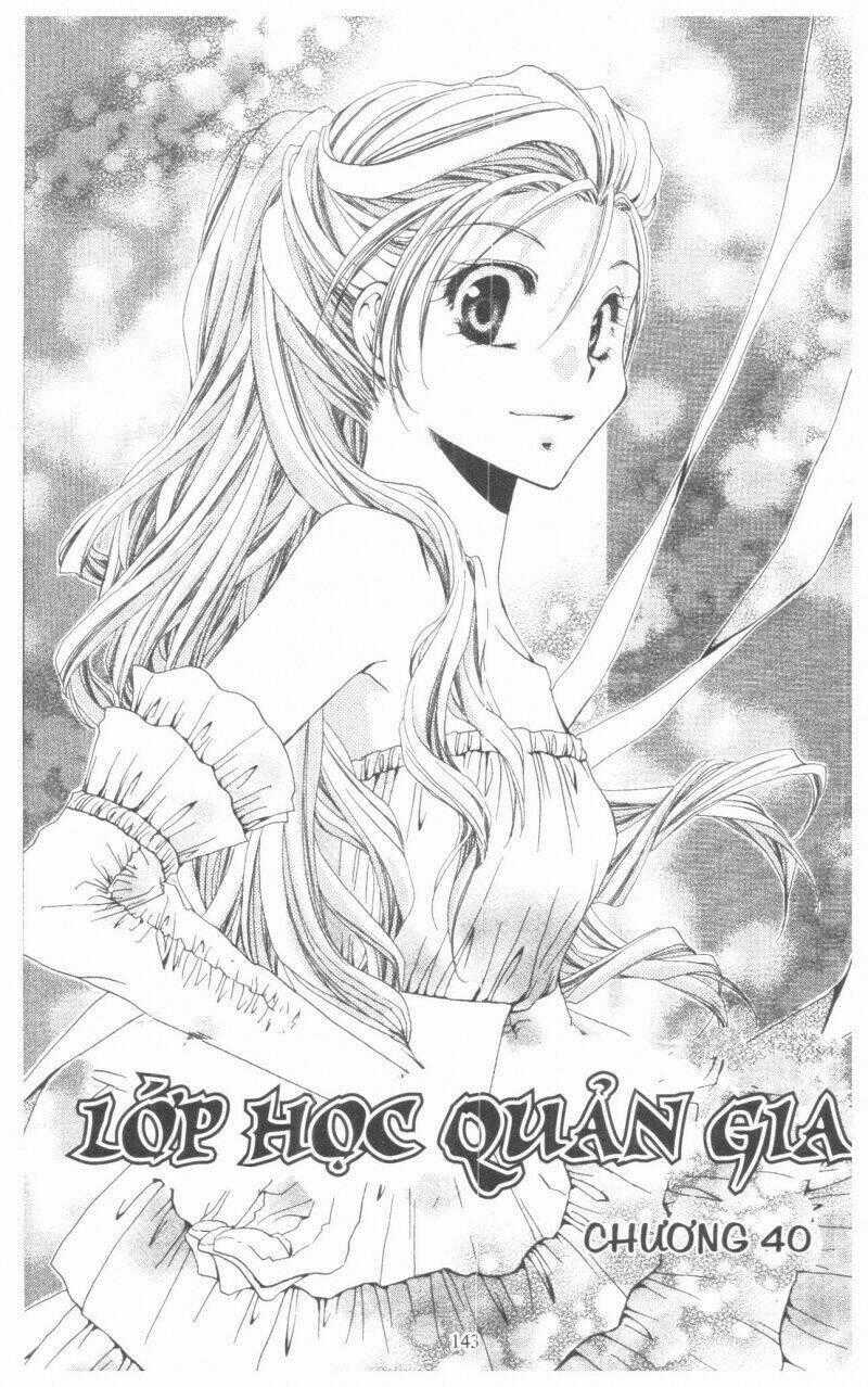 Lớp học quản gia - Shitsuji-sama no Okiniiri Chapter 40 trang 0