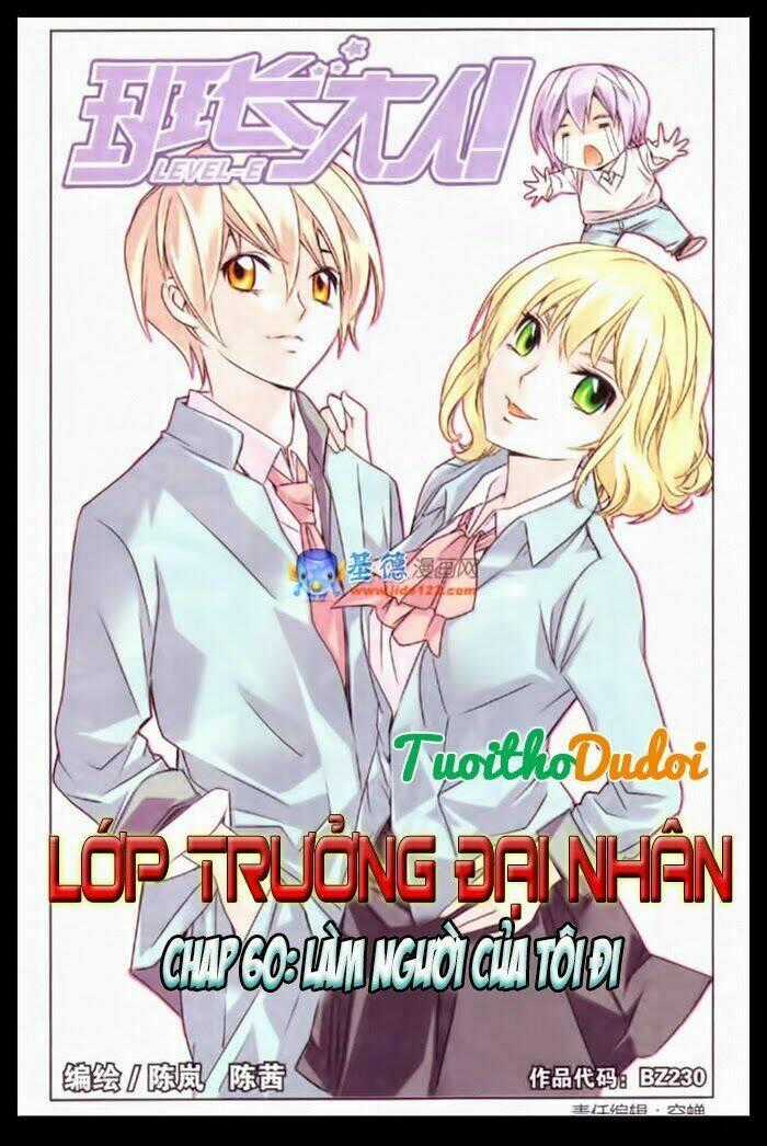 Lớp Trưởng Đại Nhân Chapter 60 trang 1