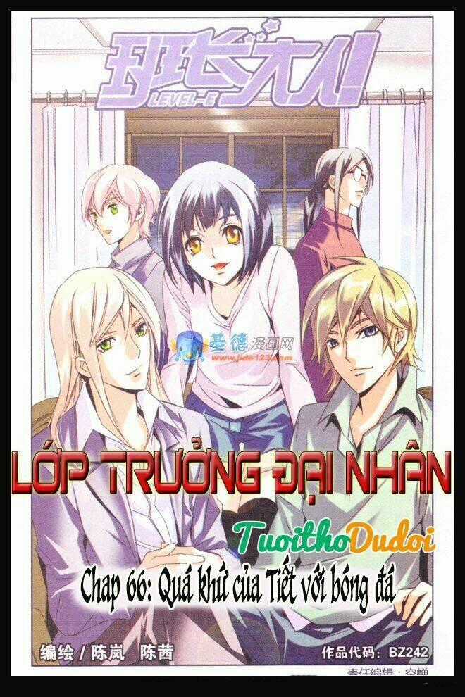 Lớp Trưởng Đại Nhân Chapter 66 trang 1