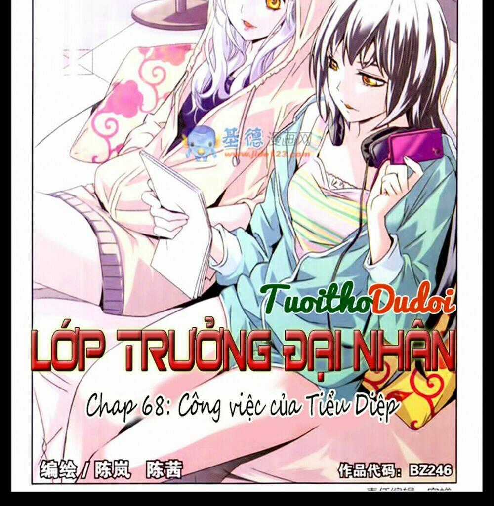 Lớp Trưởng Đại Nhân Chapter 68 trang 1