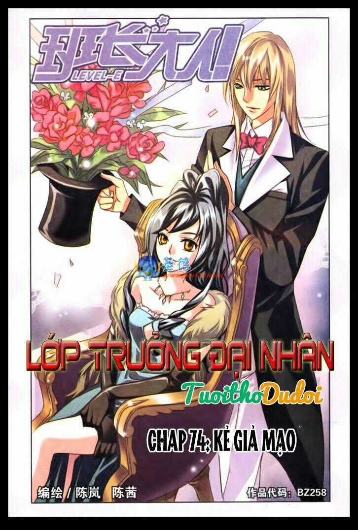 Lớp Trưởng Đại Nhân Chapter 74 trang 1