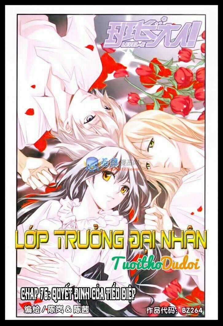 Lớp Trưởng Đại Nhân Chapter 76 trang 1