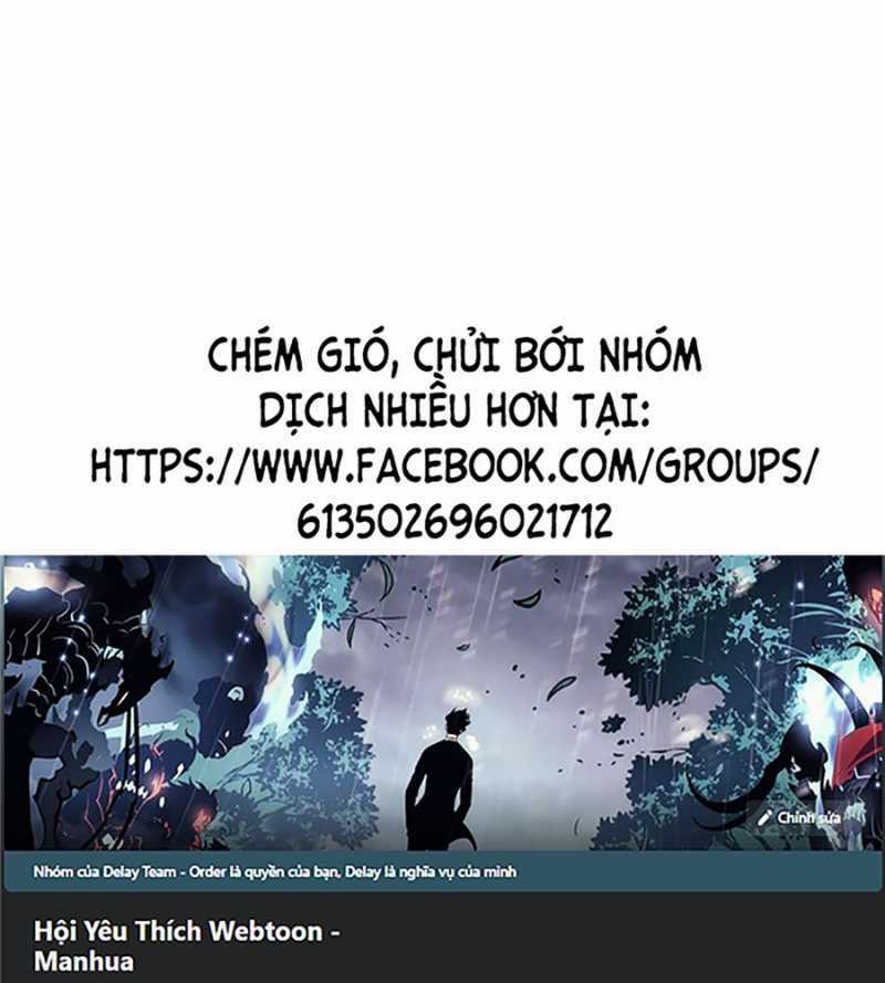 Loser Giỏi Võ Chapter 71 trang 1