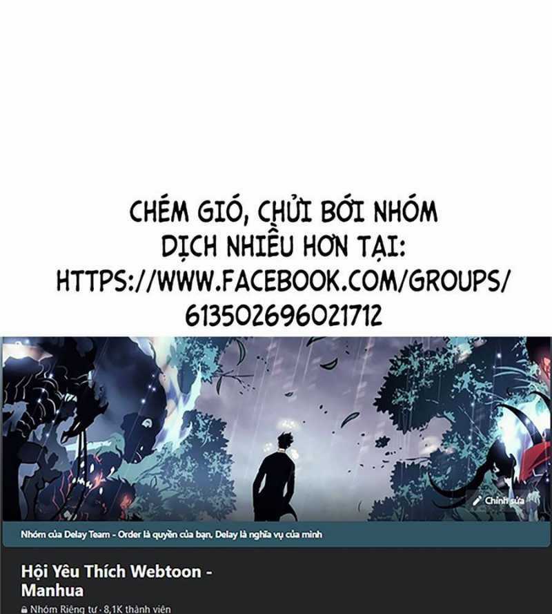 Loser Giỏi Võ Chapter 76 trang 1