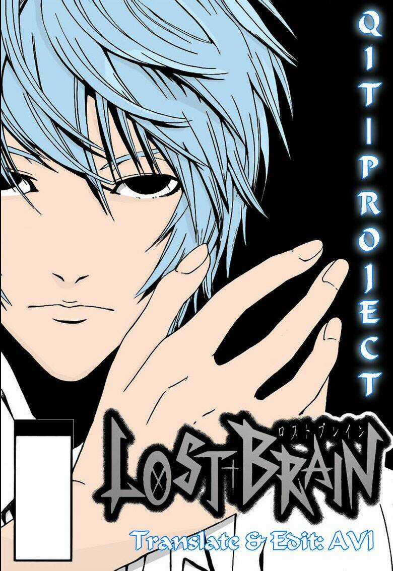 Lost+Brain Manga Chapter 13 trang 0