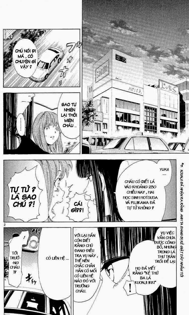 Lost+Brain Manga Chapter 6 trang 1