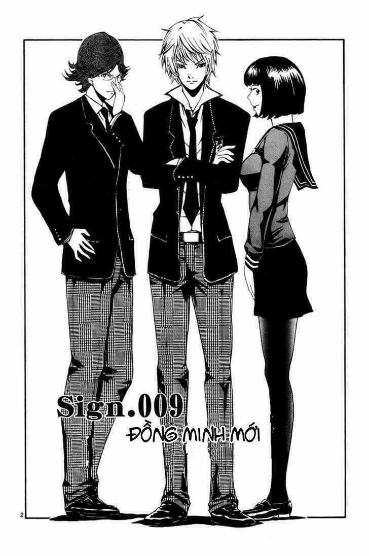 Lost+Brain Manga Chapter 9 trang 1