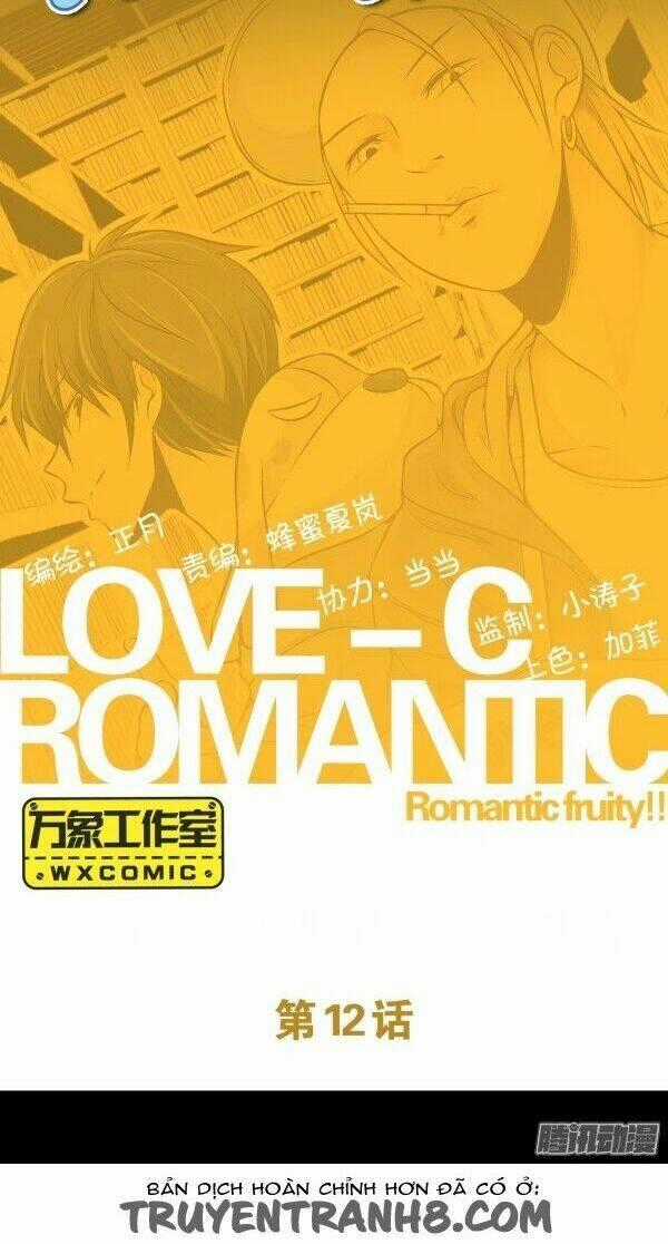 Love-C Romantic Fruity Chapter 12 trang 1