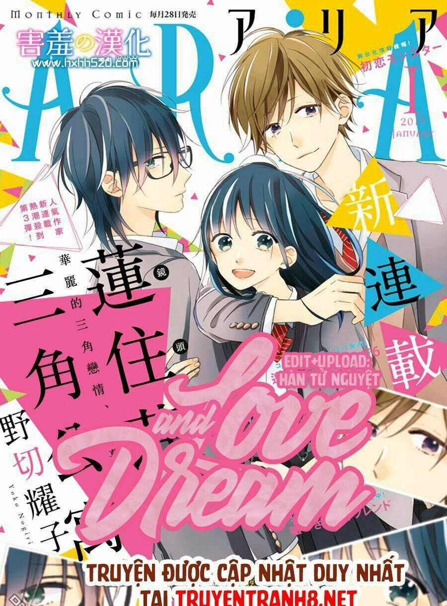 Love & Dream Chapter 1 trang 0