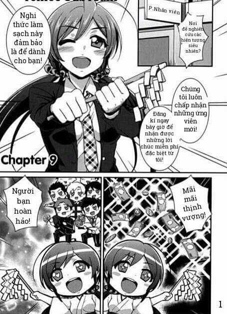 Love Live! - School Idol Project Chapter 9 trang 1