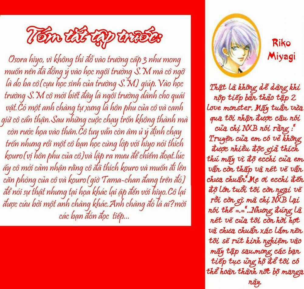 Love Monster Chapter 8 trang 1