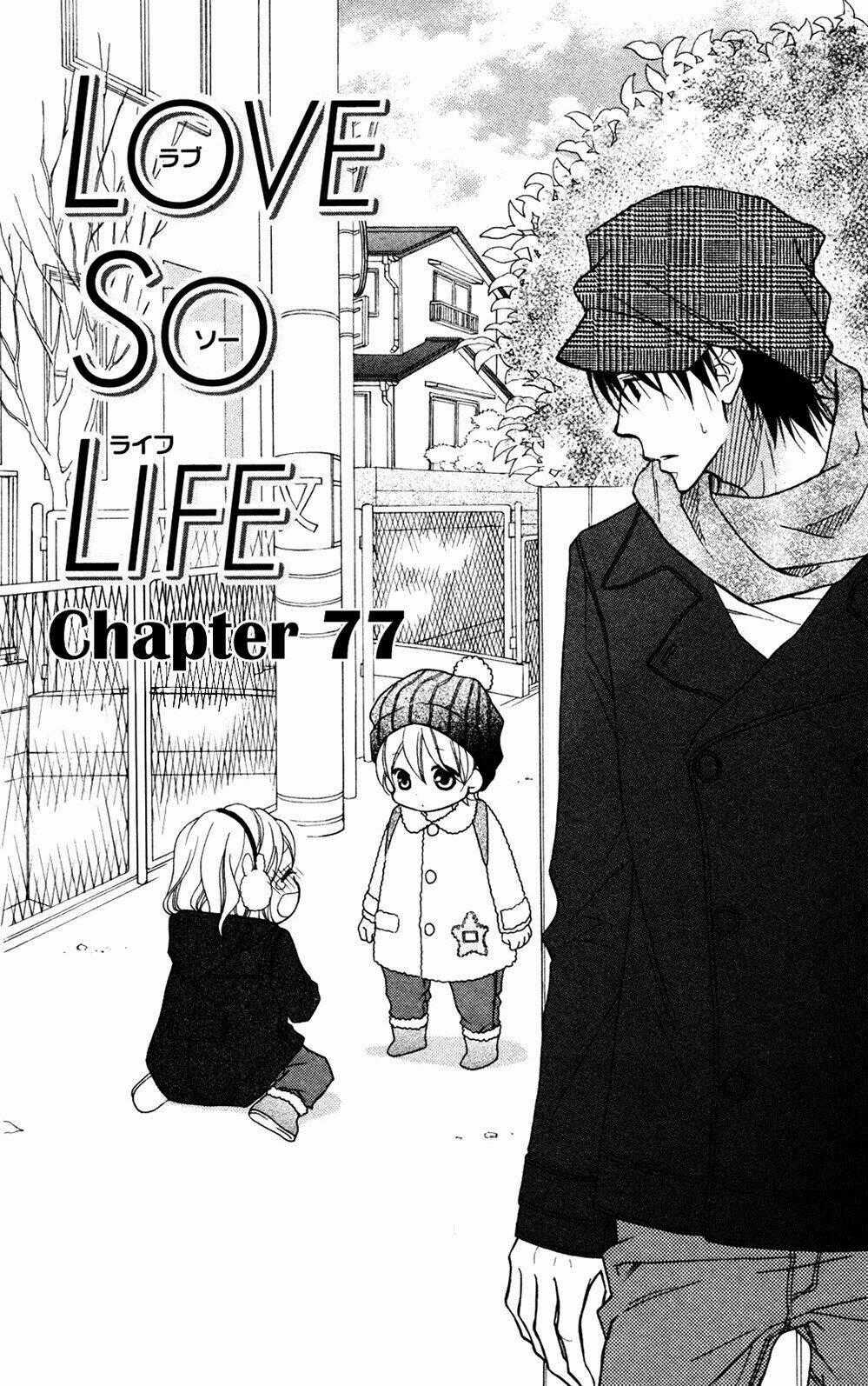 Love So Life Chapter 77 trang 1