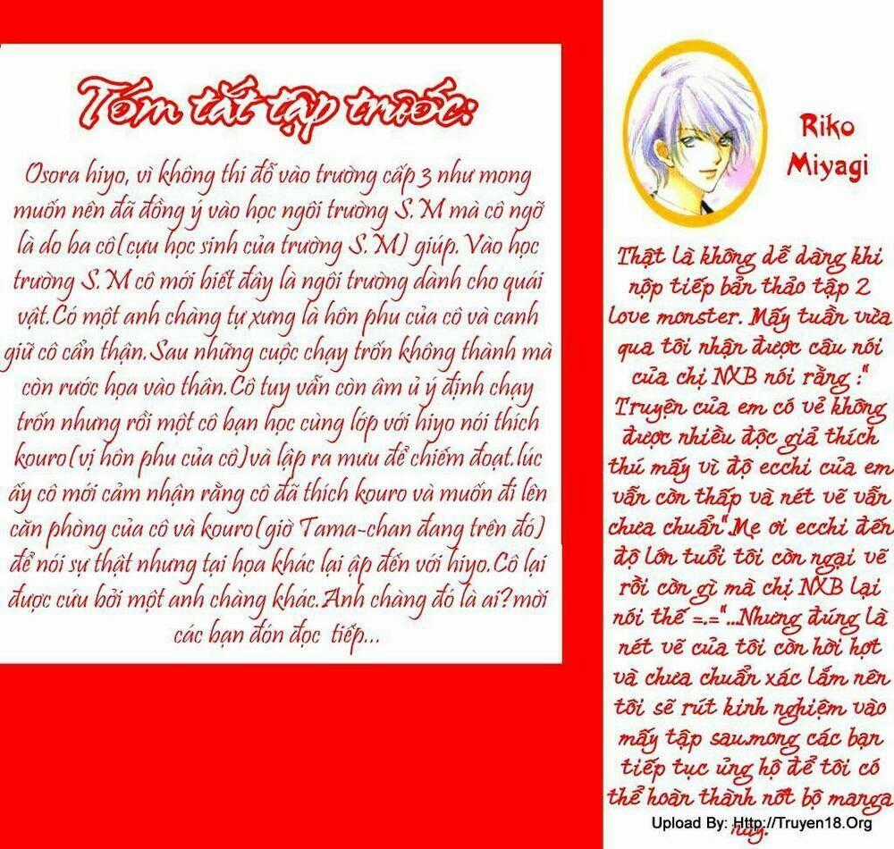 Lovely Monster Chapter 8 trang 1