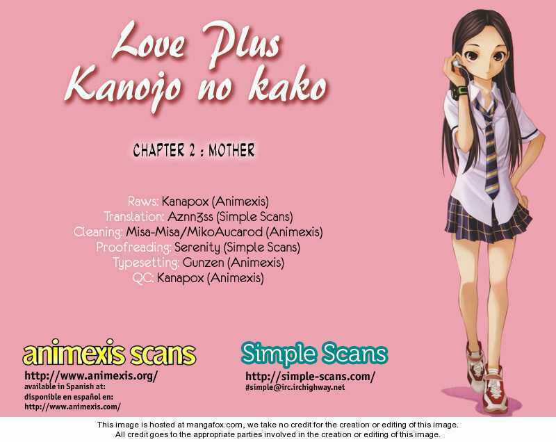 Loveplus: Kanojo no Kako Chapter 2 trang 1