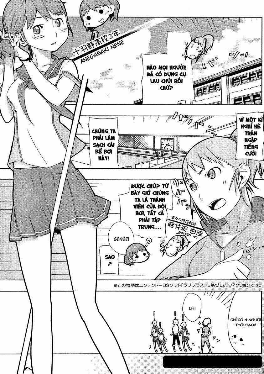 Loveplus Nene Days Chapter 4 trang 1