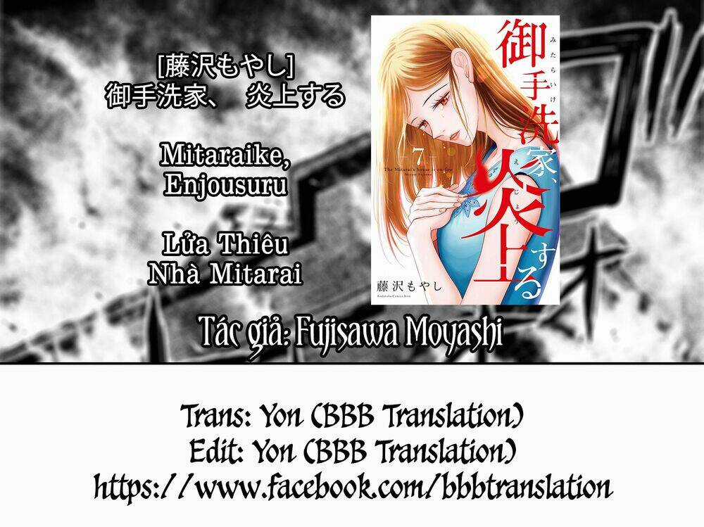 Lửa Thiêu Nhà Mitarai Chapter 30 trang 1