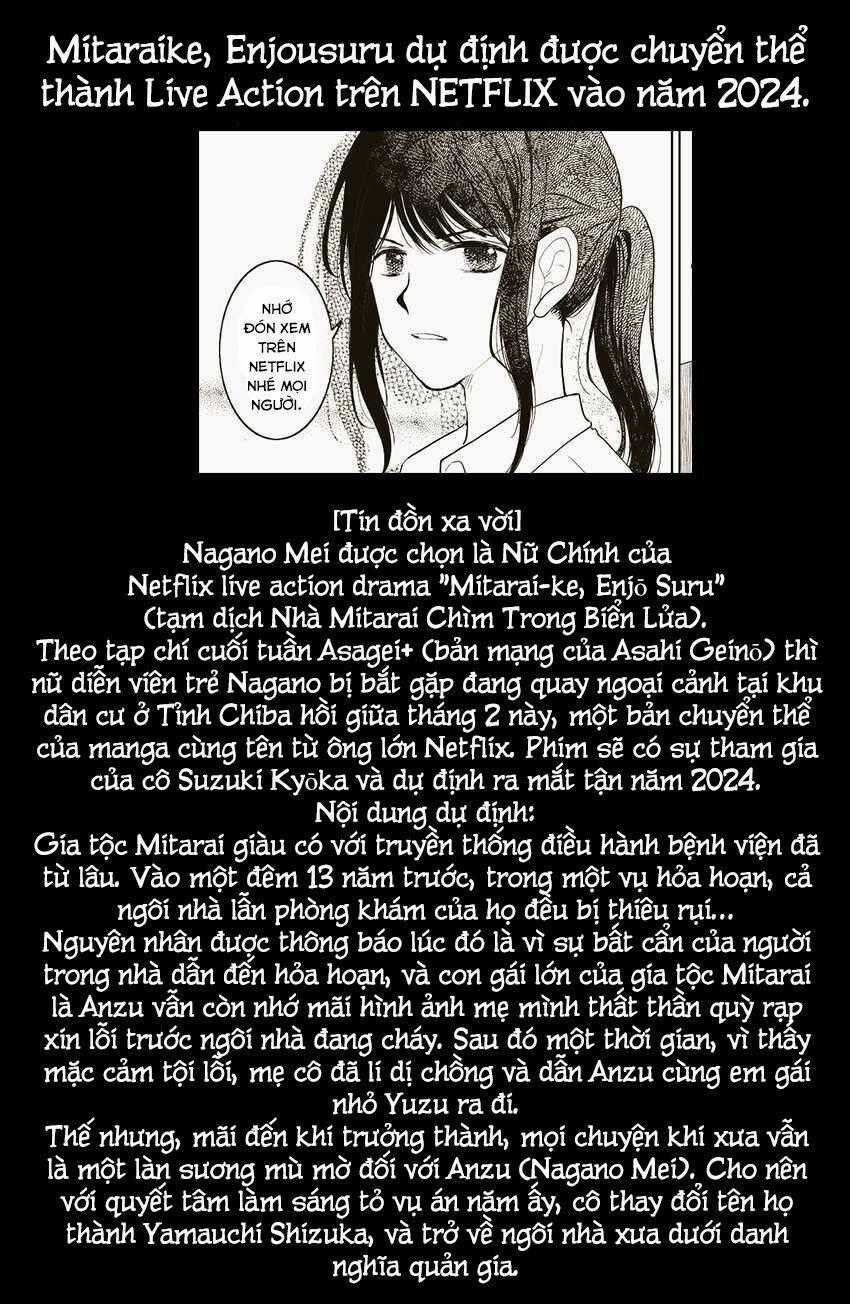 Lửa Thiêu Nhà Mitarai Chapter 39.5 trang 0