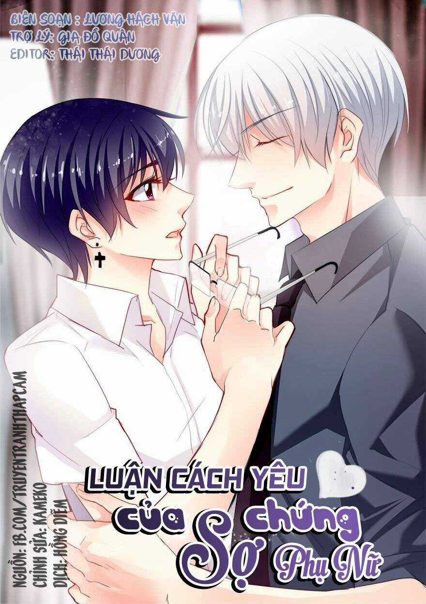 Luận Cách Yêu Của Chứng Sợ Phụ Nữ Chapter 2 trang 0