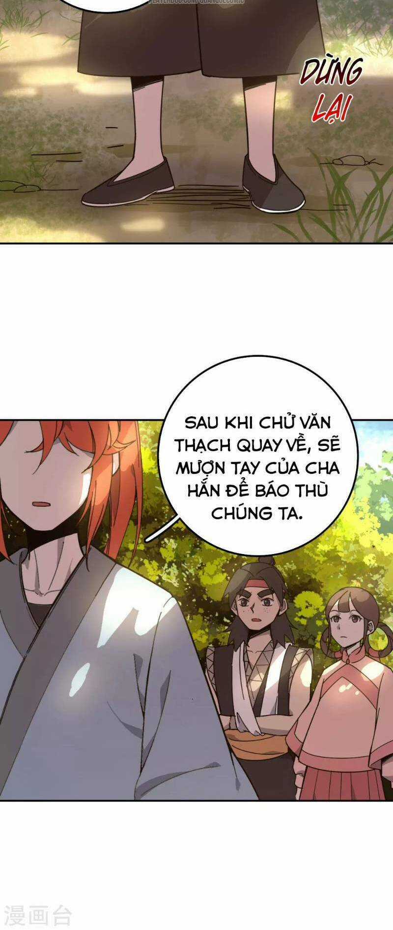 Luân Hồi Nhất Kiếm Chapter 14 trang 1