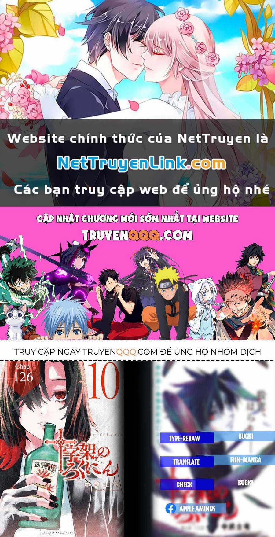 Lục Nhân Thập Tự Giá Chapter 126 trang 0