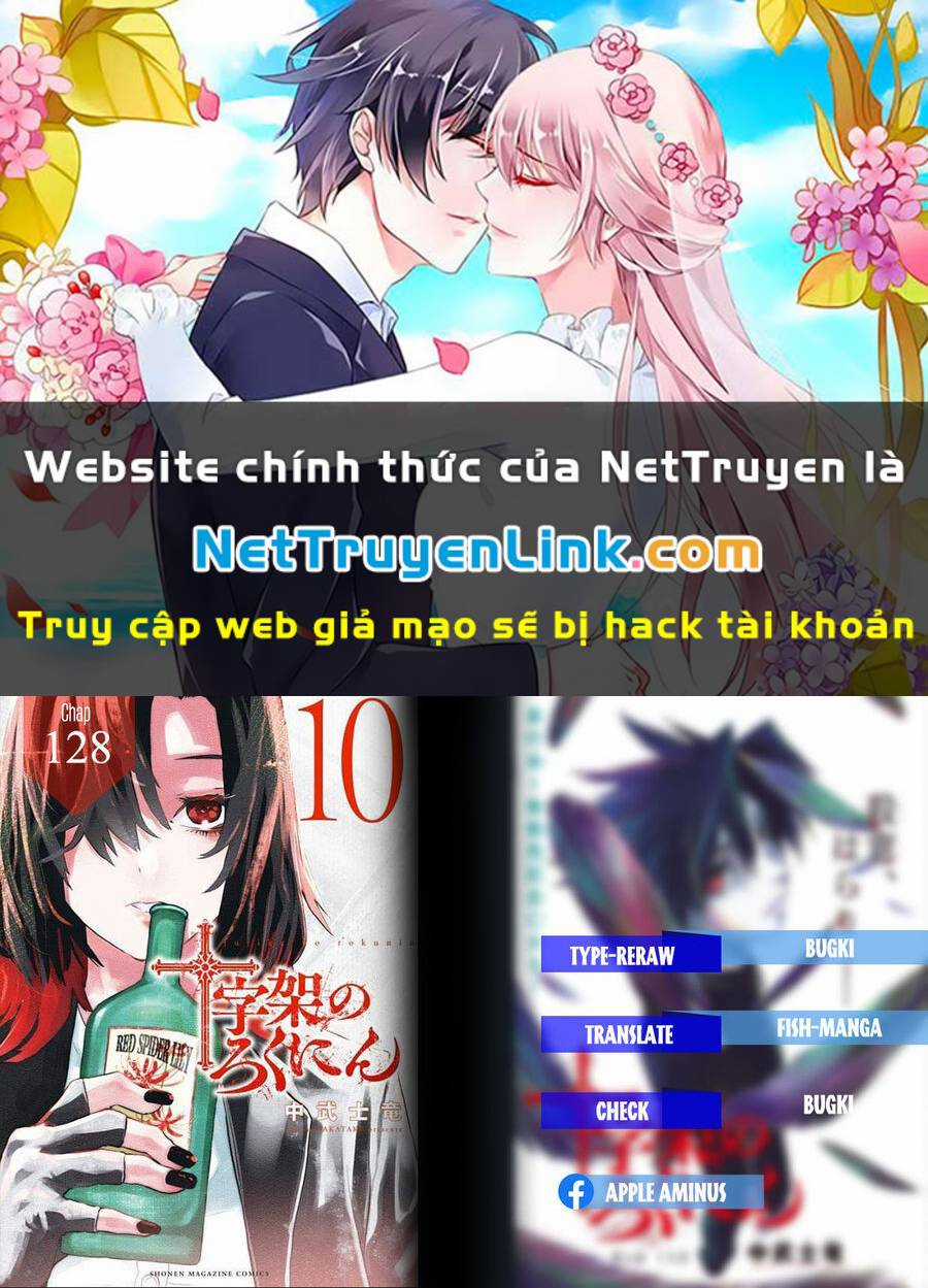 Lục Nhân Thập Tự Giá Chapter 128 trang 0