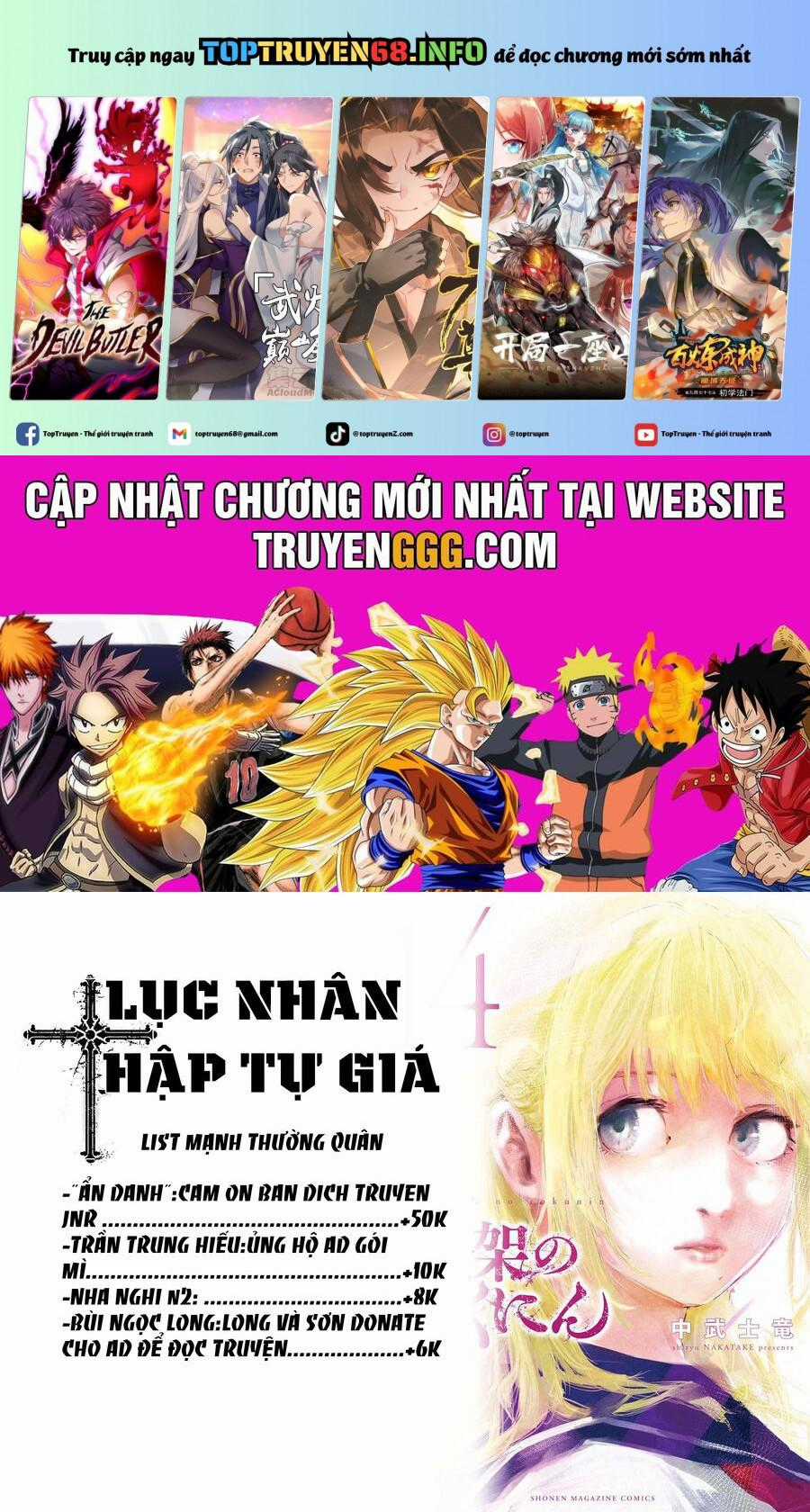 Lục Nhân Thập Tự Giá Chapter 161 trang 0