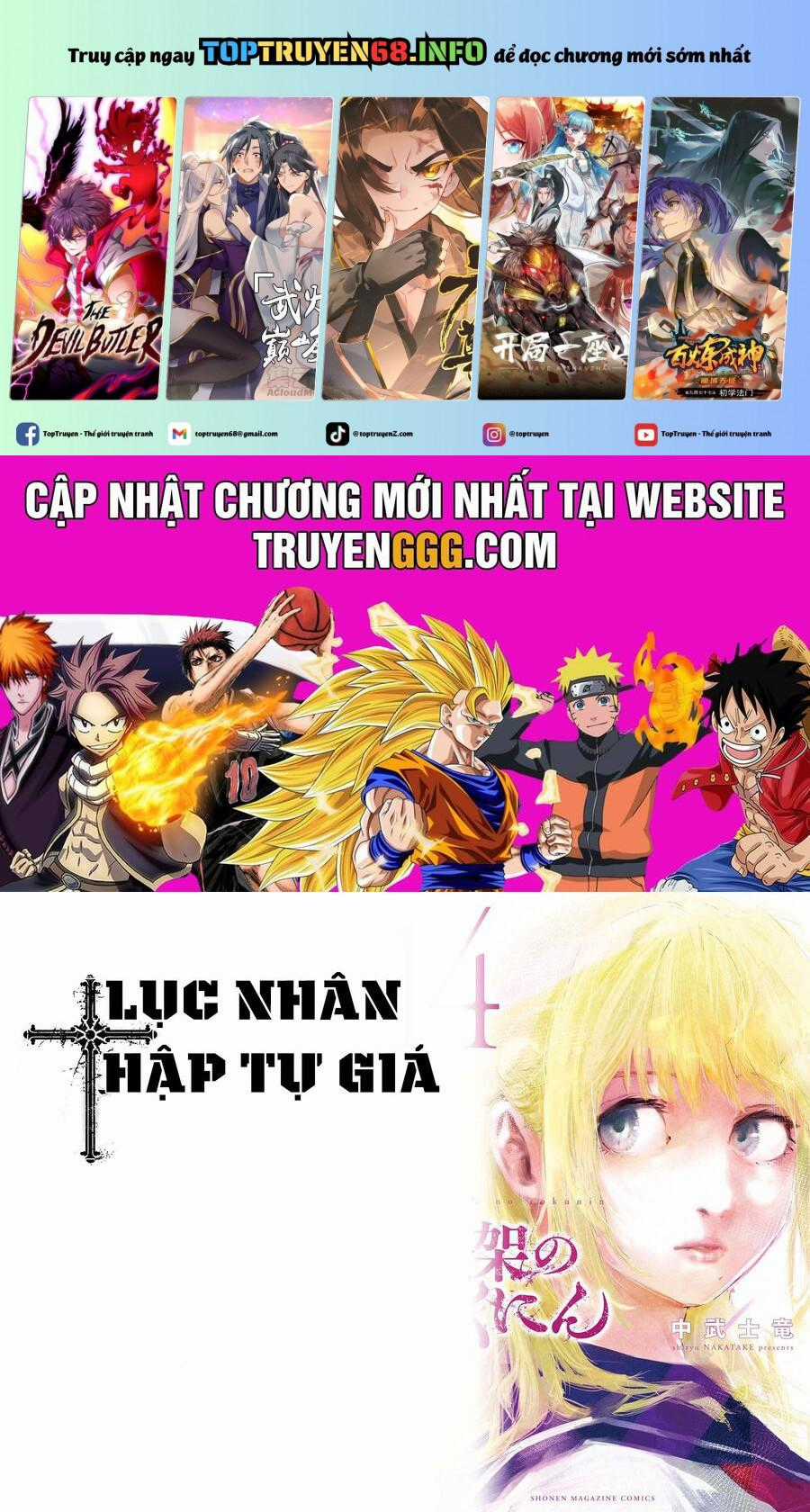 Lục Nhân Thập Tự Giá Chapter 162 trang 0