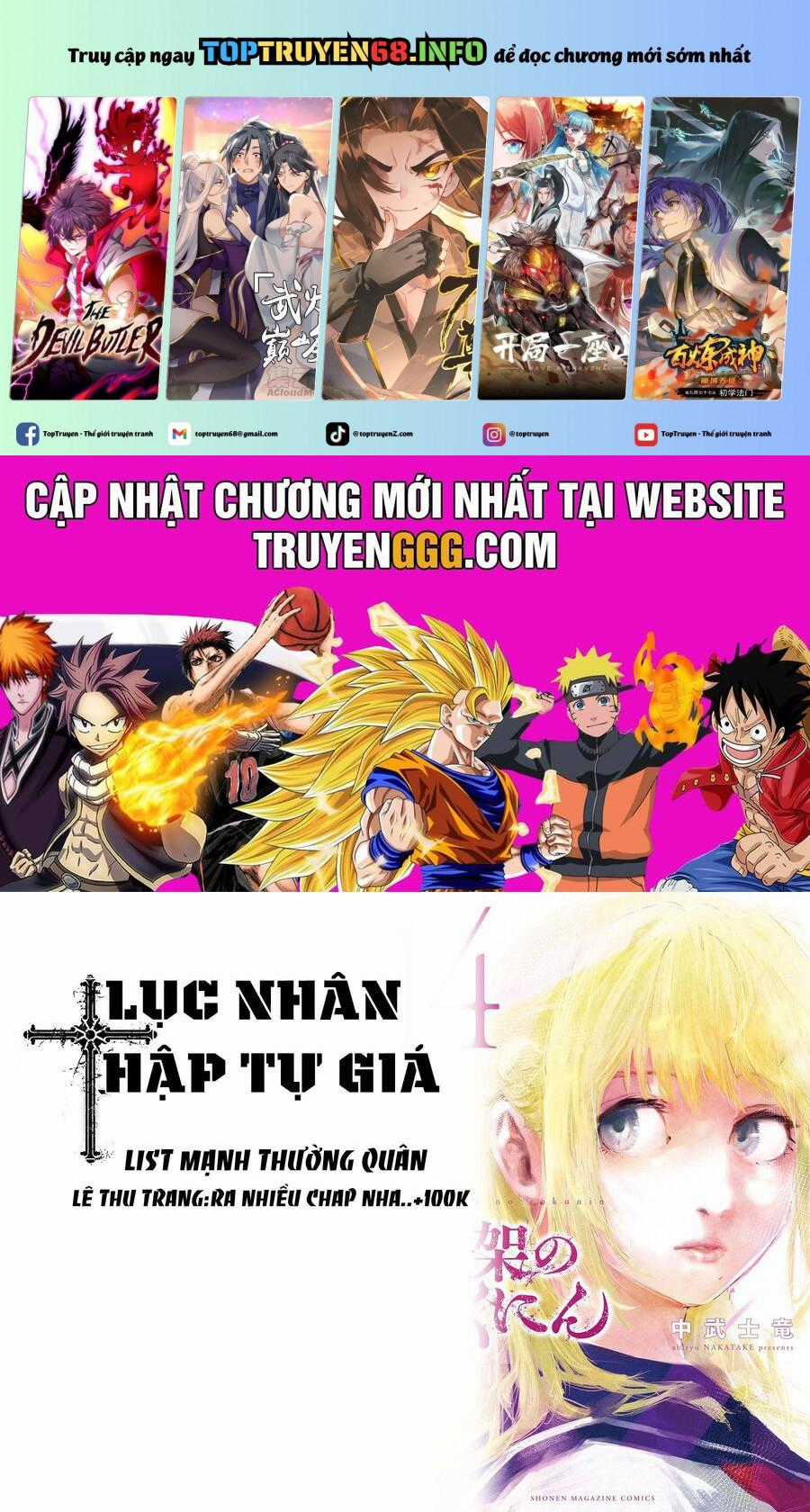 Lục Nhân Thập Tự Giá Chapter 165 trang 0