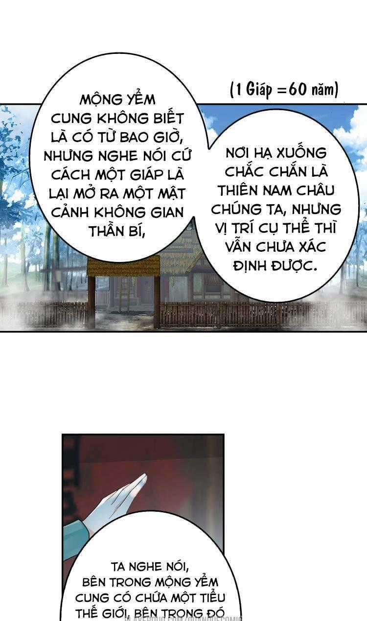 Lục Tích Chi Mộng Yểm Cung Chapter 11 trang 0