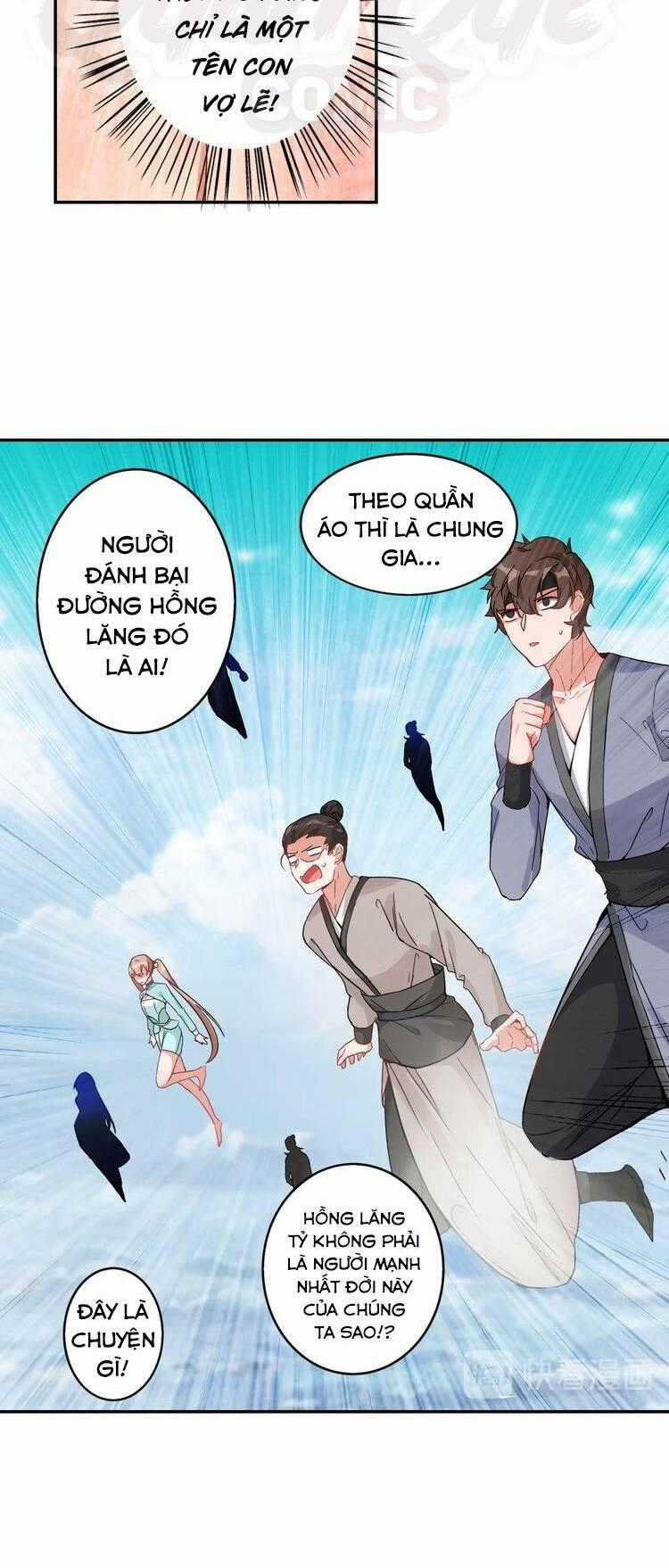 Lục Tích Chi Mộng Yểm Cung Chapter 28 trang 1