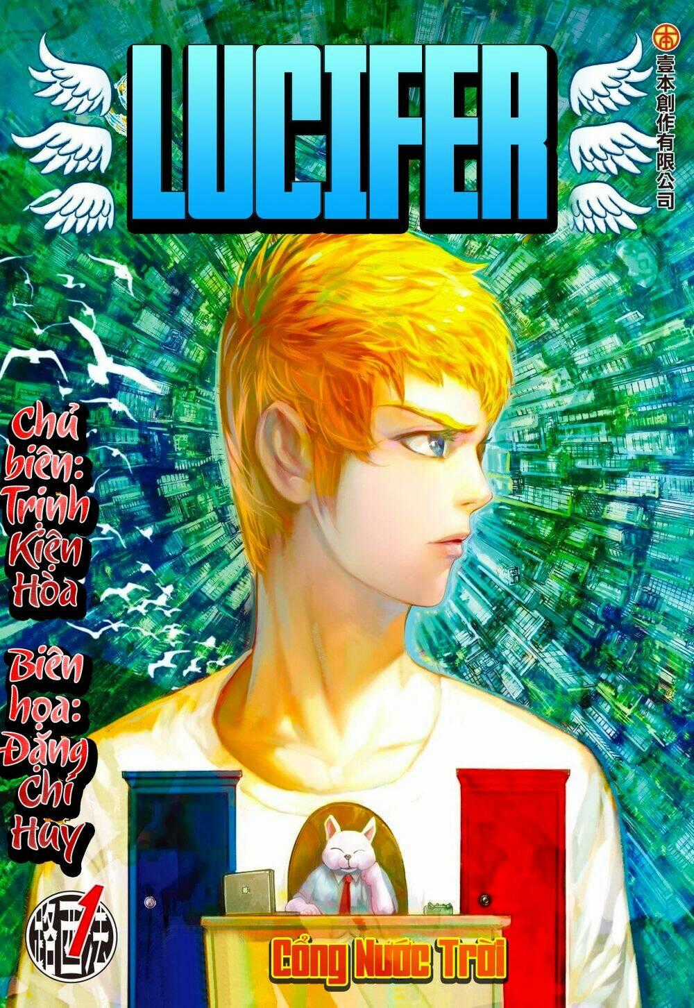 Lucifer Chapter 1 trang 0