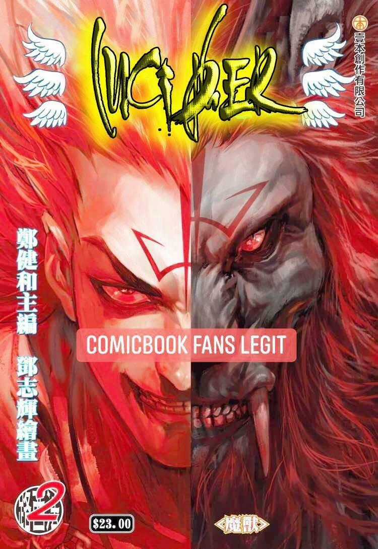 Lucifer Chapter 3 trang 1