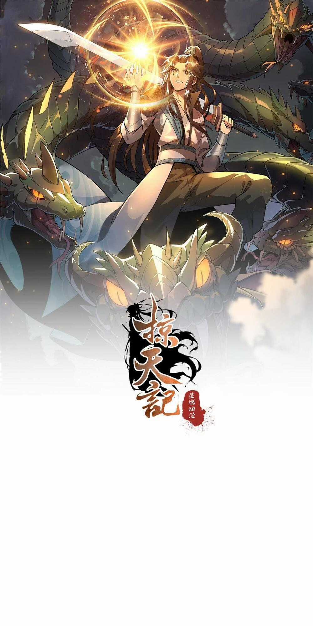 Lược Thiên Ký Chapter 75 trang 0