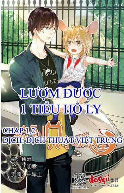 Lượm Được 1 Tiểu Hồ Ly Chapter 1 trang 0