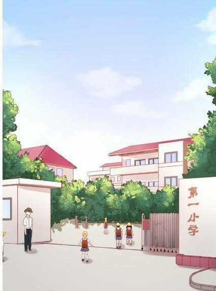 Lượm Được 1 Tiểu Hồ Ly Chapter 10 trang 1