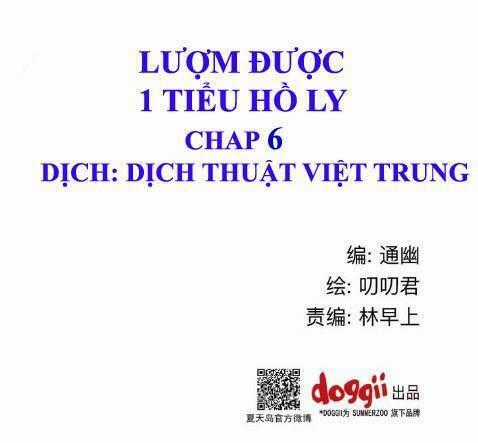 Lượm Được 1 Tiểu Hồ Ly Chapter 6 trang 0