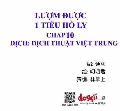 lượm được một tiểu hồ ly Chapter 10 trang 0